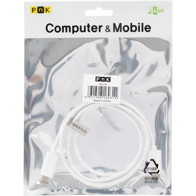 강원전자 PnK P031A USB2.0 CM-CM 케이블 1m (USB Type C 케이블)