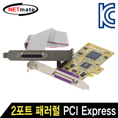강원전자 넷메이트 PAR5418A 2포트 패러럴 PCI Express 카드(SUN)