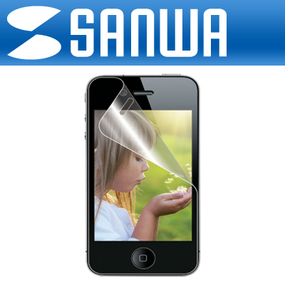 SANWA PDA-FIP26 iPhone4·4S 반사방지 액정보호필름