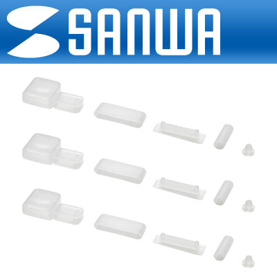 SANWA PDA-IPCASETCL iPhone·iPod·iPad 보호캡 5종 세트(클리어)