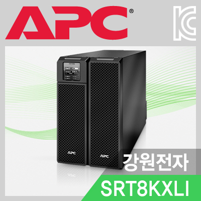APC Smart-UPS, SRT8KXLI [8000VA / 8000W]