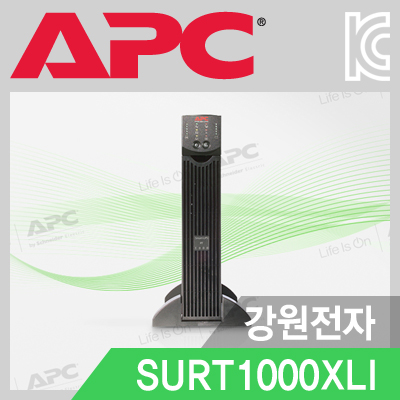 APC Smart-UPS RT, SURT1000XLI [1000VA / 700W]