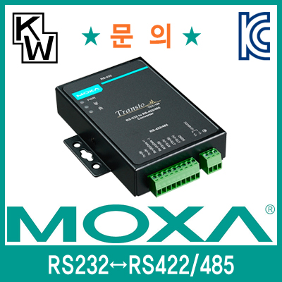 MOXA(모싸) TCC-100 RS232 to RS422/485 컨버터