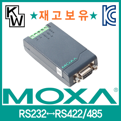 MOXA(모싸) ★재고보유★ TCC-80 RS232 to RS422/485 컨버터