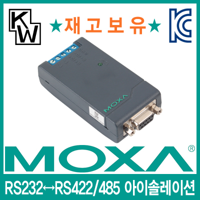 MOXA(모싸) ★재고보유★ TCC-80I RS232 to RS422/485 아이솔레이션 컨버터