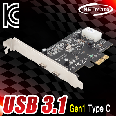 NETmate U-1440 USB3.1 Gen1 2포트 PCI Express 카드(Type C)(VIA)(슬림PC겸용)