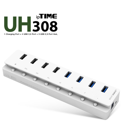 ipTIME(아이피타임) UH308 USB3.0 8포트 유전원 충전 허브(전원 아답터 포함)