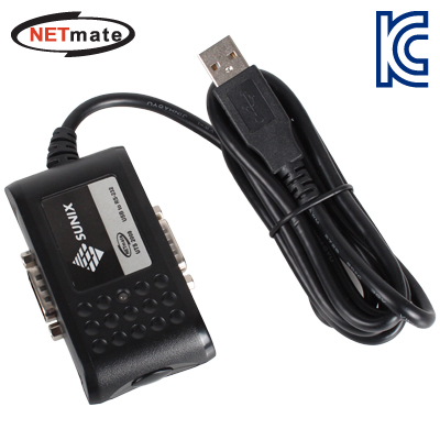 강원전자 넷메이트 UTS2009 USB to 2포트 시리얼 변환기