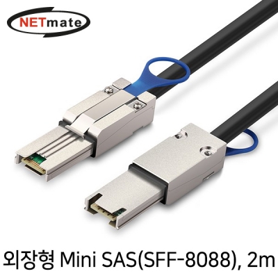 강원전자 넷메이트 NMC-GC980 외장형 Mini SAS(SFF-8088) 케이블 2m
