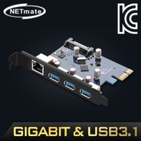 NETmate NM-U33G 기가비트 랜 + USB3.1 Gen1 3포트 PCI Express 카드