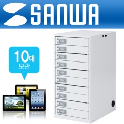 SANWA CAI-CAB5N 태블릿PC 개별 보관함(7