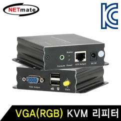 NETmate NM-RVA300 VGA(RGB) KVM 리피터(로컬 + 리모트)(Ethernet Base 300m)