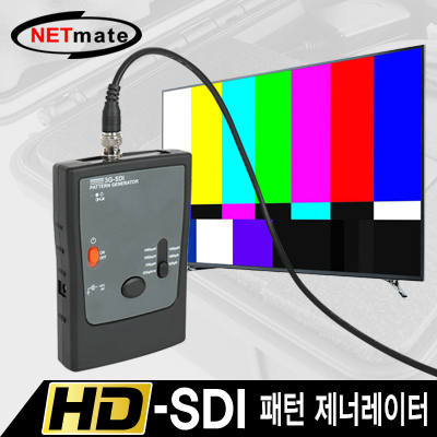 강원전자 넷메이트 PG-3D1X HD-SDI Pattern Generator