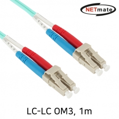 NETmate NM-LL401MZ 10G 광점퍼코드 LC-LC-2C-멀티모드 1m