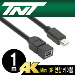 TNT NM-TNT130 Mini DisplayPort 1.2 연장 케이블 1m