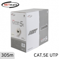 강원전자 넷메이트 NMC-UTP30T CAT.5E UTP 케이블 305m (단선/화이트)