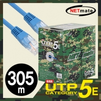 강원전자 넷메이트 NMC-UTP17A CAT.5E UTP 케이블 305m (단선/블루/밀리터리 박스)