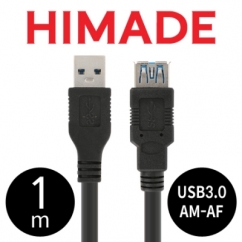 HIMADE(하이메이드) HIMCAB-KUF310BK USB3.0 연장 AM-AF 케이블 1m (블랙)