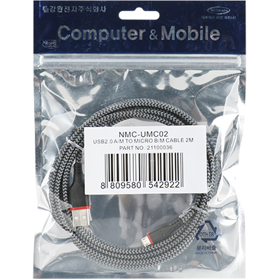 강원전자 넷메이트 NMC-UMC02 USB2.0 마이크로 5핀 패브릭 케이블 2m