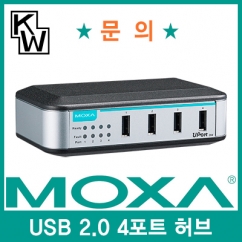 MOXA Uport204 산업용 USB2.0 4포트 허브 (유·무전원)