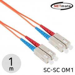 NETmate NM-SS201MZ 광점퍼코드 SC-SC-2C-멀티모드 1m