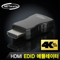 강원전자 넷메이트 NM-LAD01 4K 60Hz HDMI EDID 에뮬레이터