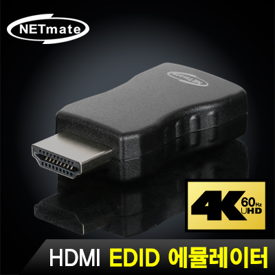 NETmate NM-LAD01 4K 60Hz HDMI EDID 에뮬레이터