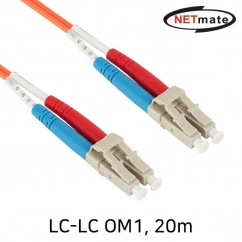 강원전자 넷메이트 NM-LL220MZ 광점퍼코드 LC-LC-2C-멀티모드 20m