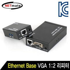 NETmate NM-VRP01 VGA(RGB) 1:2 리피터(로컬 + 리모트)(Ethernet Base 300m)