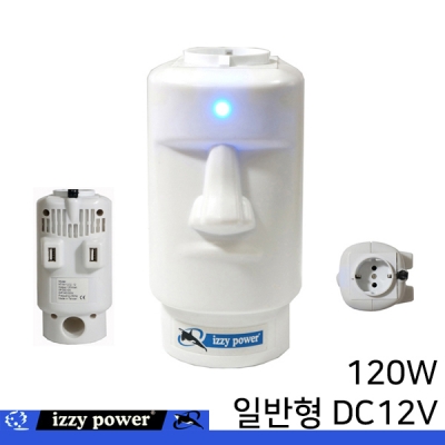 izzy power HT-M-120C-12 120W(DC12V용) 인버터