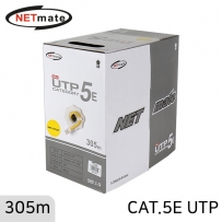 강원전자 넷메이트 NMC-UTP20T CAT.5E UTP 케이블 305m (단선/옐로우)
