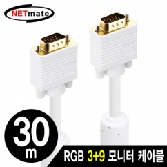 강원전자 넷메이트 NM-PR30W RGB 3+9 모니터 케이블 30m