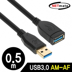 강원전자 넷메이트 NM-UF305BKZ USB3.0 연장 AM-AF 케이블 0.5m (블랙)