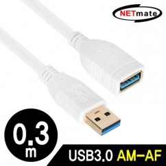 강원전자 넷메이트 NM-UF303Z USB3.0 연장 AM-AF 케이블 0.3m (화이트)