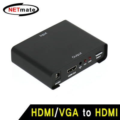 강원전자 넷메이트 HVH201 HDMI to HDMI / VGA(RGB)+Stereo 컨버터