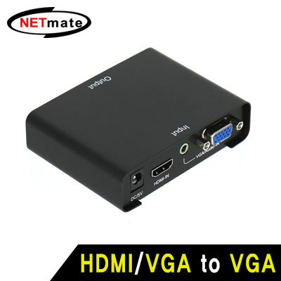 강원전자 넷메이트 VHV201 VGA(RGB)+Stereo to HDMI / VGA(RGB)+Stereo 컨버터