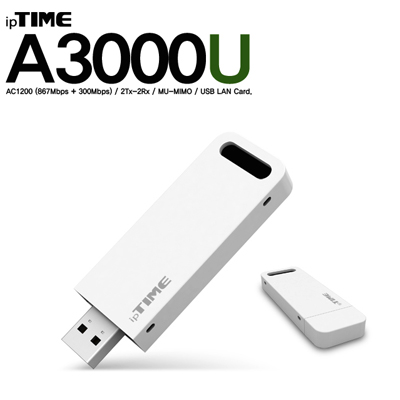 ipTIME(아이피타임) A3000U 11ac USB 무선 랜카드