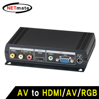 강원전자 넷메이트 AD001HH-2 AV(컴포지트) to HDMI/AV/RGB 컨버터