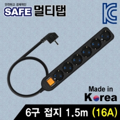 강원전자 넷메이트 NM-SB615 SAFE 멀티탭 6구 접지 1.5m (블랙)