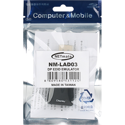 강원전자 넷메이트 NM-LAD03 4K 60Hz DisplayPort EDID 에뮬레이터