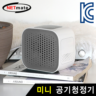 NETmate NM-AR01 미니 공기청정기 (그레이)