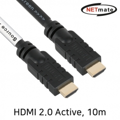 강원전자 넷메이트 NMC-HA10Z HDMI 2.0 Active 케이블 10m