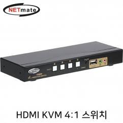 NETmate NM-HKD04C 4K 지원 HDMI KVM 4:1 스위치(USB/케이블 포함)