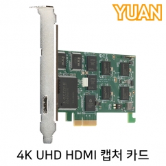 강원전자 YUAN(유안) YPH01 4K HDMI 2.0 캡처 카드
