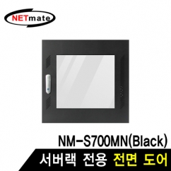 강원전자 넷메이트 NM-S750FDBK 전면도어 (블랙/NM-S750MN 전용)