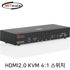 NETmate IC-714AUHR 4K 60Hz HDMI 2.0 KVM 4:1 스위치(USB)