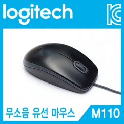 Logitech(로지텍) M110 무소음 유선 마우스