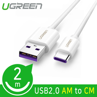 유그린 U-40889 USB 2.0 AM-CM 케이블 2m(화이트)