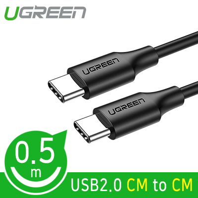 유그린 U-50996 USB 2.0 CM-CM 케이블 0.5m