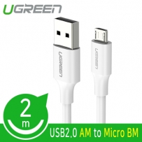 유그린 U-60143 USB2.0 마이크로 5핀 케이블 2m (화이트)